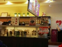 -鲜芋仙(徐州彭城一号店)