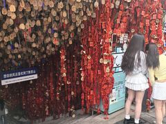 -黔灵山公园-南门售票处