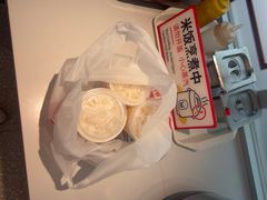 -永和大王(小厨·东四十条店)