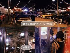 -席娜卡琳火车铁道夜市