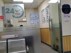 -瑞派宠物医院·24h·骨外科·皮肤科·全科宠物医疗转诊中心(沈阳浑南院)