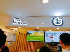 -CoCo都可(中华广场店)