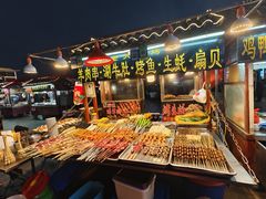 -鼓楼夜市