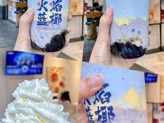 -CoCo都可(湖滨银泰店B区店)