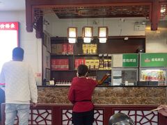 -草包包子铺1937(普利街店)