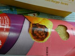 -肯德基(珠峰店)