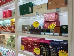 -知味观(湖滨店)