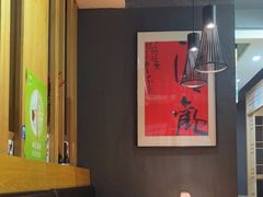 -吉川居酒屋(建国北路店)