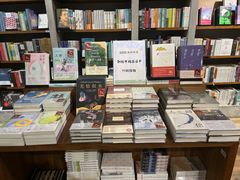 -方所(华润万象城店)