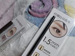-名创优品(北京新中关购物中心地铁层店)