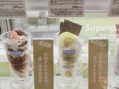 -Blueglass酸奶(华贸购物中心店)