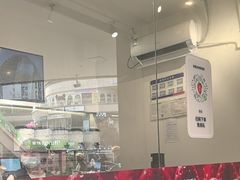 -树夏(金楠天街店)