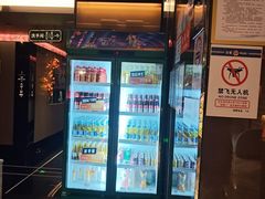 -星聚会KTV(西湖银泰店)