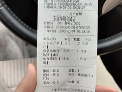 -嘿嘛仓储购(华明店)