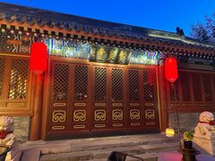 -止观小馆·辽河口渔家菜(王府井店)