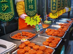 自助取餐区-定家小酥肉·清真(回民街店)
