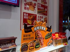 -味多美蛋糕(灯市口店)