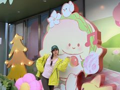 -皇城恒隆广场