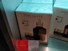 -DFS迪斐世(香港广东道店)