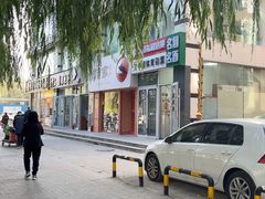 -姥姥家春饼店(惠新东街店)
