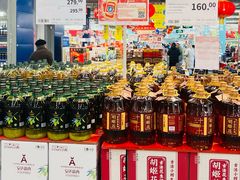 -麦德龙(浦东店)