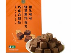 -盒马鲜生(红莲店)