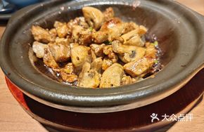 Mushroom and Pork Tenderloin Stir-fry