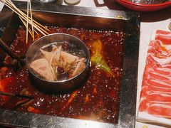 -二荆条·蜀鲜汇城市森林火锅