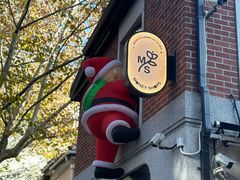 -Money Shops(愚园路店)