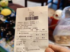 -雨林餐厅(长隆海洋王国店)
