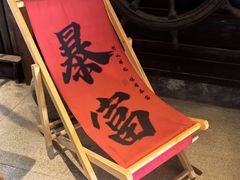 -石涧故事·私房菜(紫云路店)