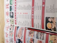 -农耕记·湖南土菜(科技园店)