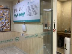-谐和益家动物医院·免疫绝育·血液透析·宠保定点医院(高新伊藤分院)