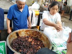 -马文章胖子甑糕(洒金桥店)