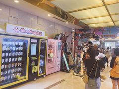 -大玩家超乐场(仓山万达店)