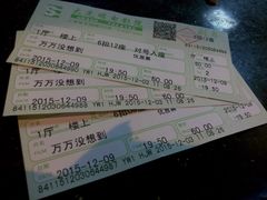 -大光明电影院(南京西路店)