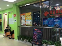 -昂立青少儿成长中心(长宁仙霞校区)