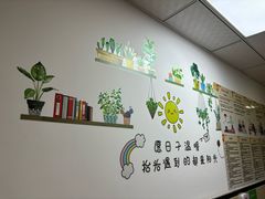 -慧享福养老机构(长寿路店)