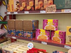 -良枫友信(陈家祠店)