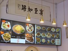 -潍州和乐王(总店)