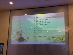 -光裕书厅·评弹茶馆·剧场(观前街店)