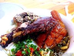 iphone_upload_pic-太师餐饮(人民店)