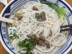 -鑫花溪牛肉米粉(凤凰街创始总店)