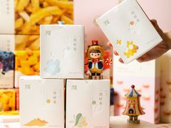 -奈雪的茶(中海环宇荟店)