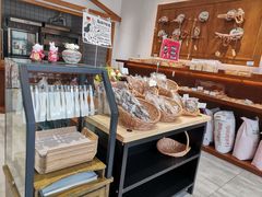 -HAVE A ROOM·有间质果(总店)