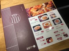 菜单-苏堂阳春面•九年庆(北京路天河城店)