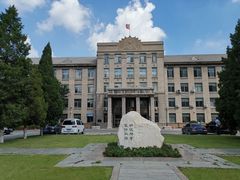 -辽宁大学(崇山校区)