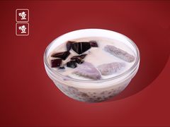 渣渣-五条人糖水铺-宽厚里店