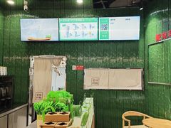 -宝珠奶酪(北京国瑞城购物中心店)