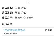 -威尔仕健身(海伦中心店)